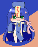 キョンシーベンダー