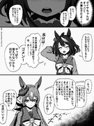 【思い出ハロウィン】20231031