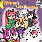 ハッピーハロウィン！！