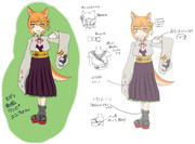 モダン和風ワンピユニちゃん