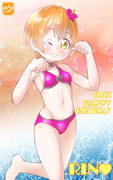 【ラブライブ！】凛ちゃん生誕祭！！