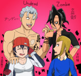 アンデッド、ゾンビ、そして人間