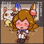 るかっぷってしらなかったけどフクキタルのが欲しいなー２