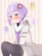 ゲームに負けた「結月ゆかりの双子の弟」に「結月ゆかり（雫）さん」のおコーデを着てもらってみた！