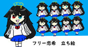 うさみみ式　恋希　立ち絵