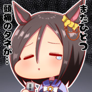 アニメ3期第5話のハイライト