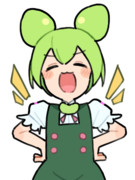 たくさん祝うのだ！