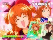 90年代のアニメウマ娘(CM3)