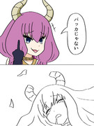 第9話「断頭台のアウラ」