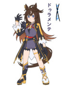 ドラちゃ…じゃなかったドゥラちゃん