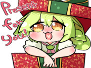 ぷれぜんとずんだ