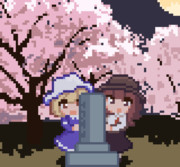 2時30分ジャスト！