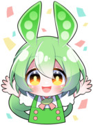 ハッピーバースデー！