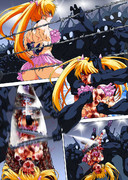 【Skebご依頼】筋肉娘VS凶悪エイリアンズ