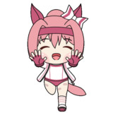 ハルウララ