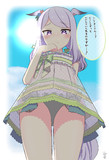 下から見たい