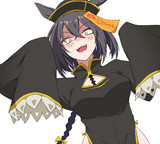 キョンシーリョテイ