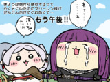 ちいふり