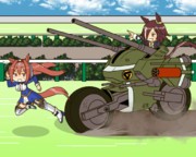 ウオッカと大型バイク(part2)