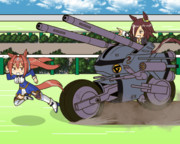 ウオッカと大型バイク(part3)