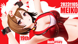 MEIKO 19th Anniversary