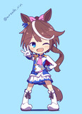 ていおー