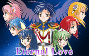 ギャラクシーエンジェル Eternal Love