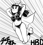 チチさん誕生日2023