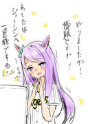 日本一おめでとうございます (色つけた）