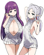 童貞を〇す魔法