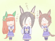 呼んでみちゃお