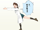 たきなの真似をしてくれる白雪ちゃん♪