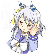 アンニュイミラ子