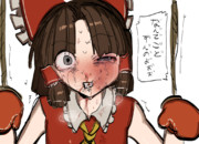 これもうわかんねえな