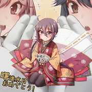 おやゆびかぐや姫