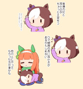 みみかき