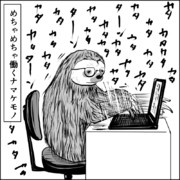 納得できないこと 30