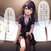 激おこ初霜ちゃん