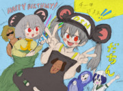 だすんズパースデイ