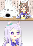 プリンにお醬油をかけるダイヤちゃん