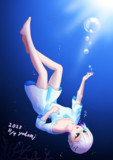 おちる　しずむ