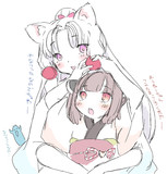 仲の良い姉妹