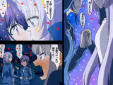瞬にキスパシー見られた☆Kiss！