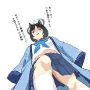 キキョウちゃ…踏んで…