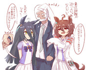 カフェモルという概念