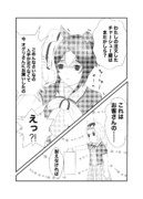 チャーシュー麺