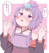 「ゆかりさん、ジュース置いておくからよかったら飲んでね」