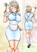 曜ソロー・メイドさん