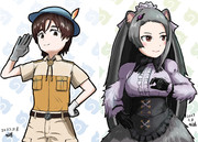 隊長&オオアリクイさん