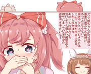 栄養素